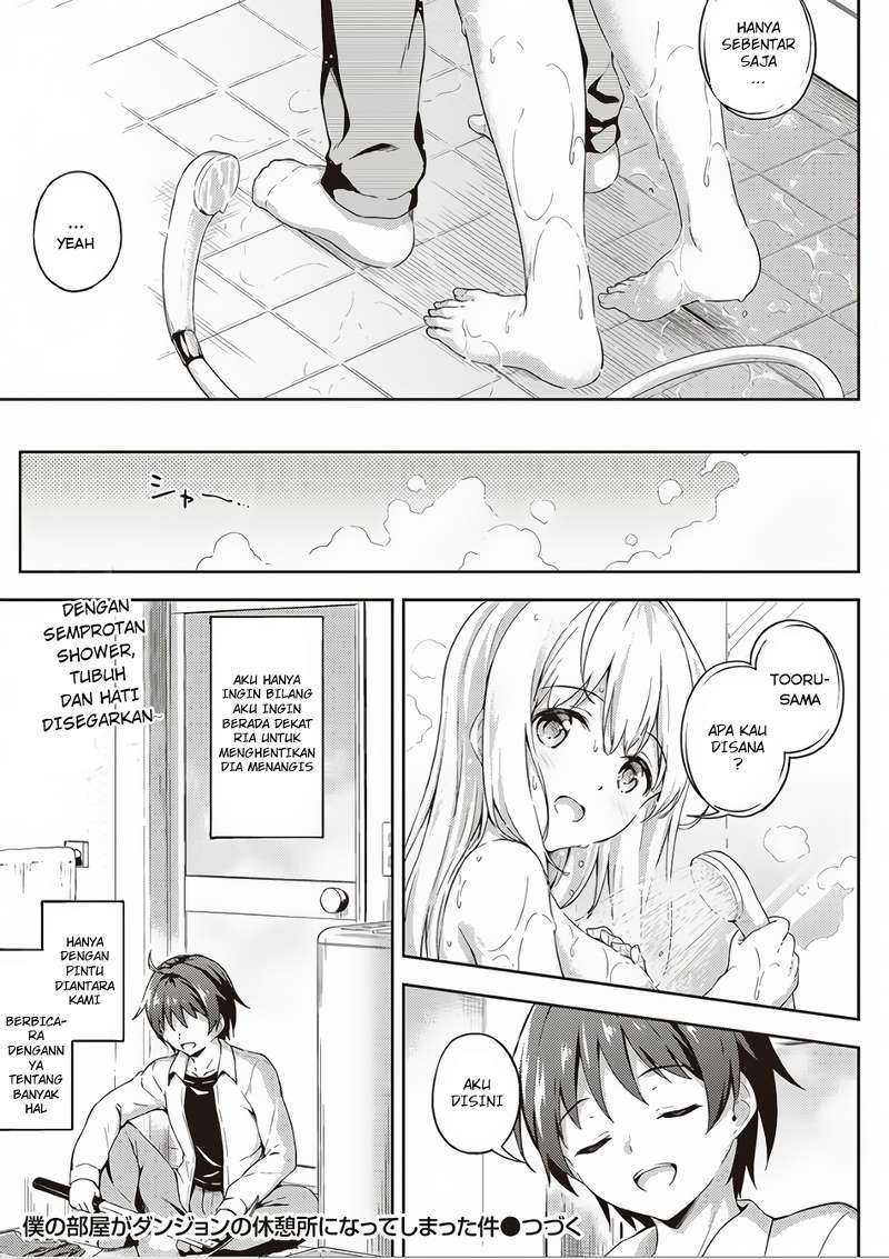 Boku no Heya ga Dungeon no Kyuukeijo ni Natteshimatta Ken Chapter 02 Bahasa Indonesia